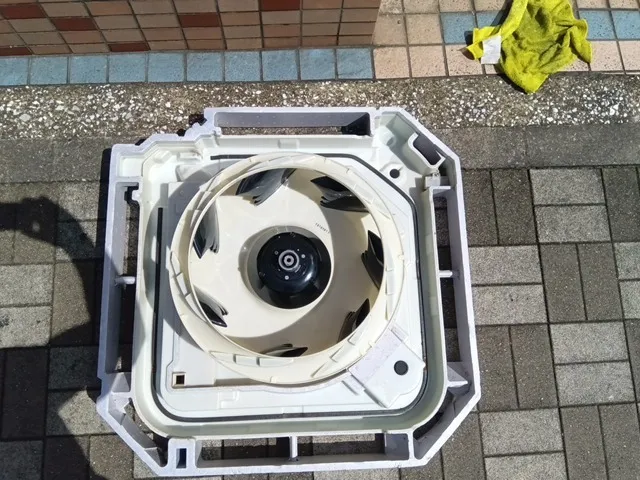 AFTER